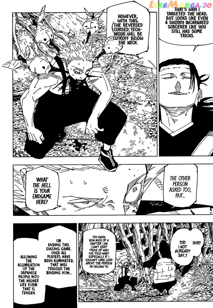 Jujutsu Kaisen Chapter 239 image 14_optimized